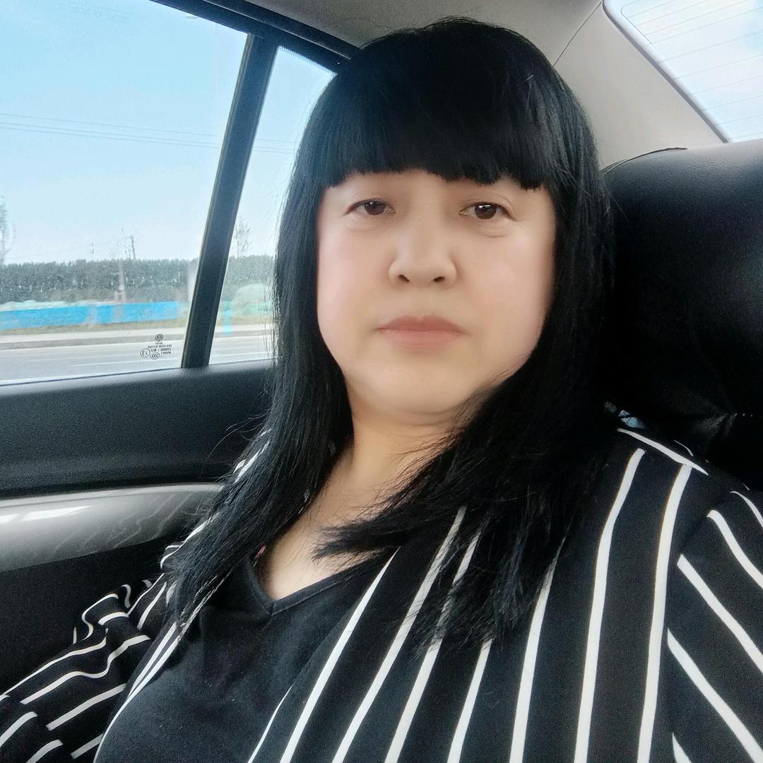 单身心想事成，