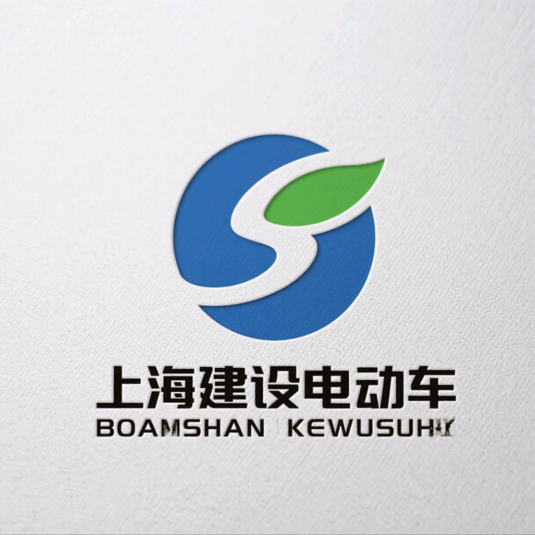 飞野宽荣电动车专卖店