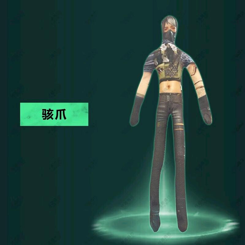 大胖