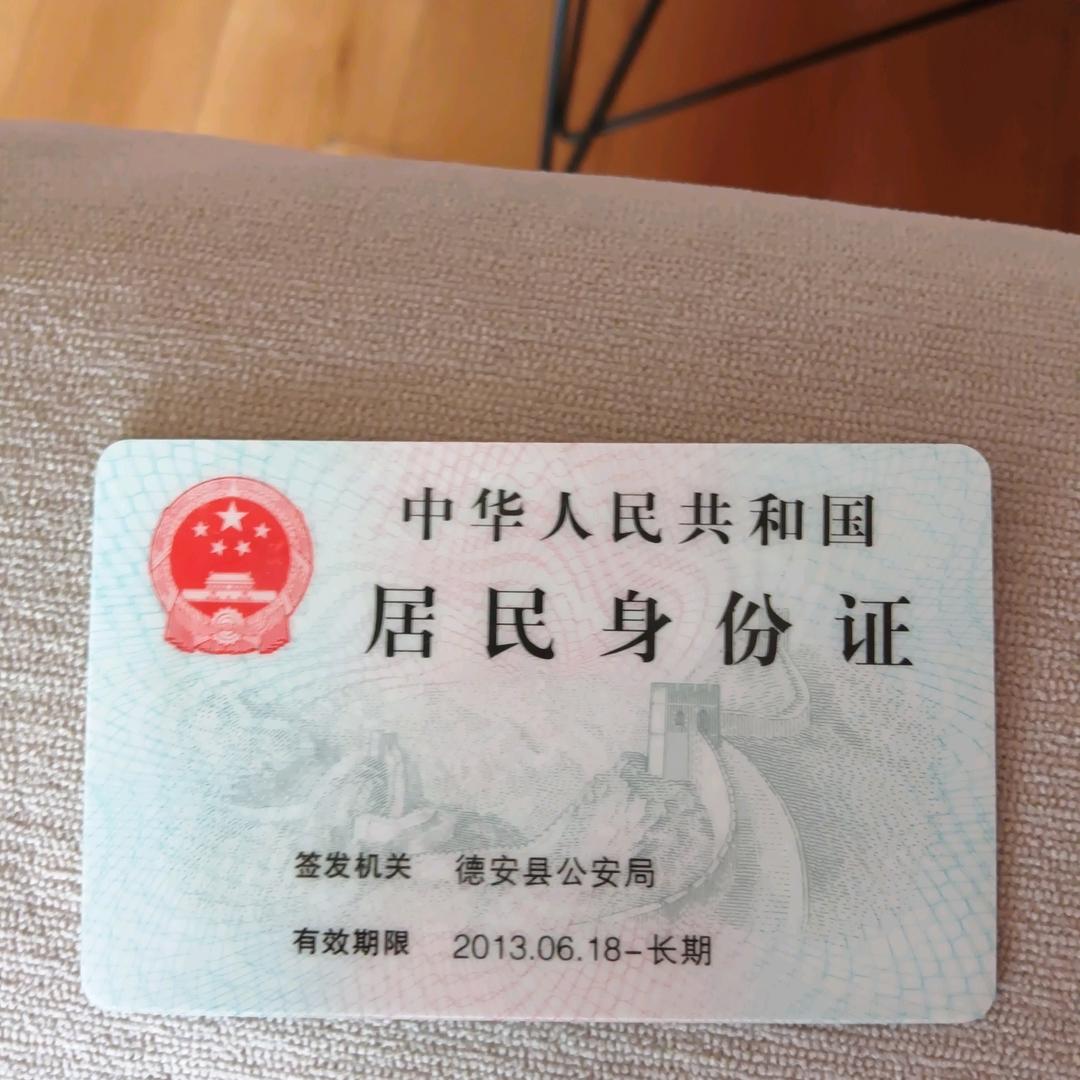 满眼都是李