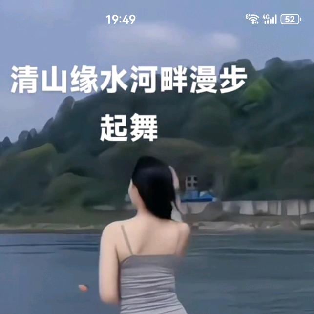 念与不念都随缘