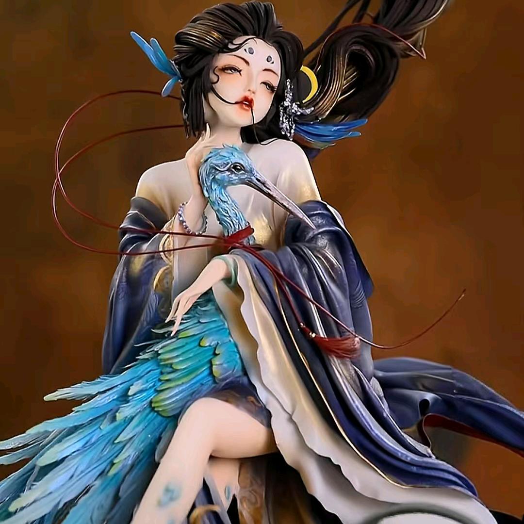 唉呀