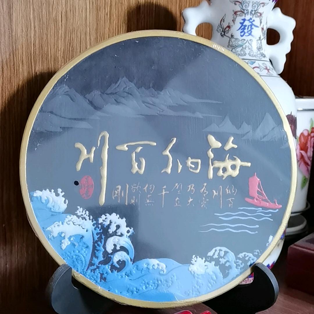 房县库悟百货店（个体工商户）
