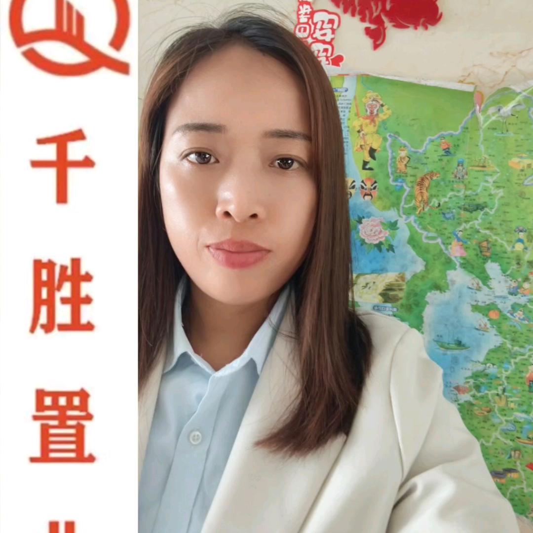 宜春晏选好房