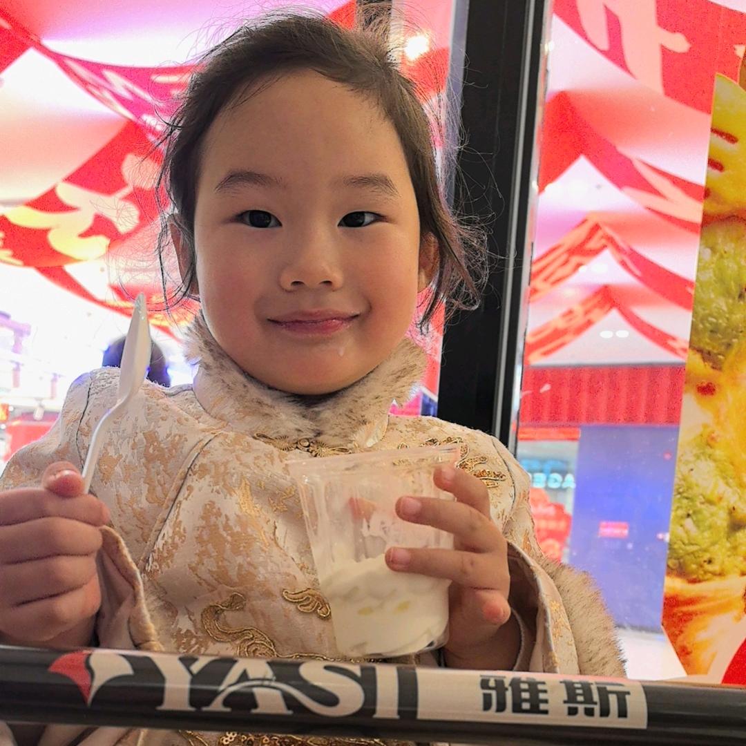 小票票