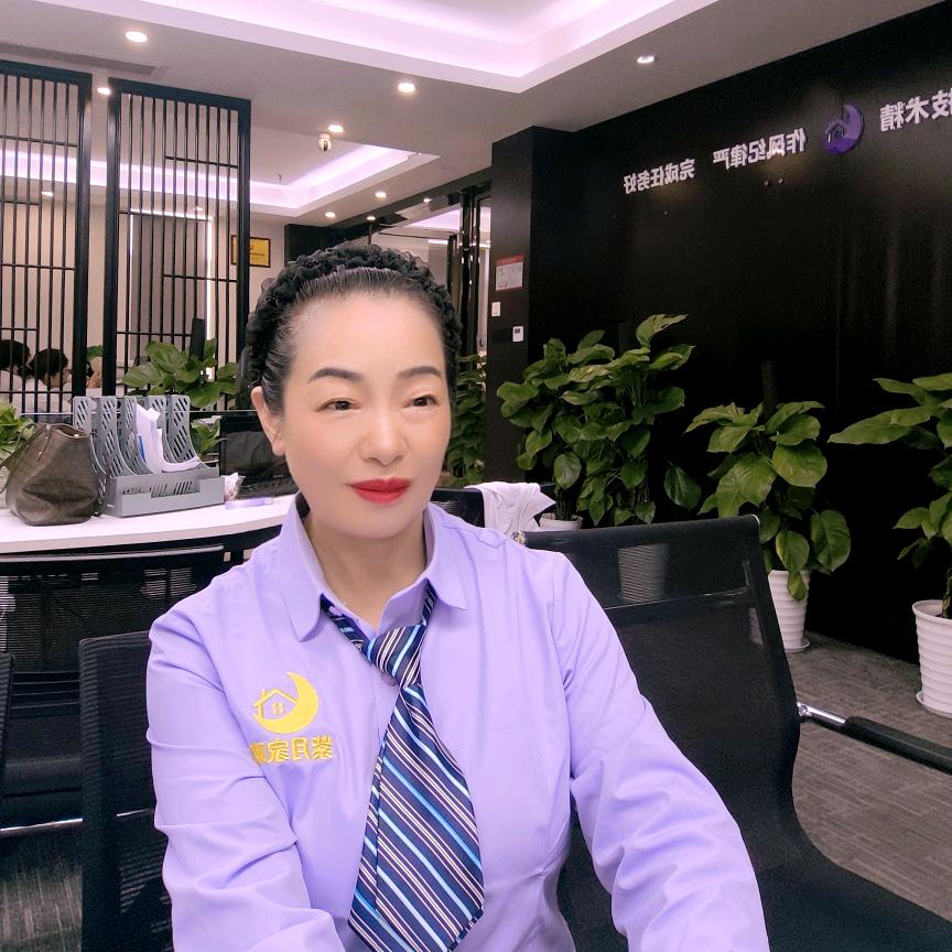杜姐家政