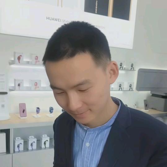 浩浩