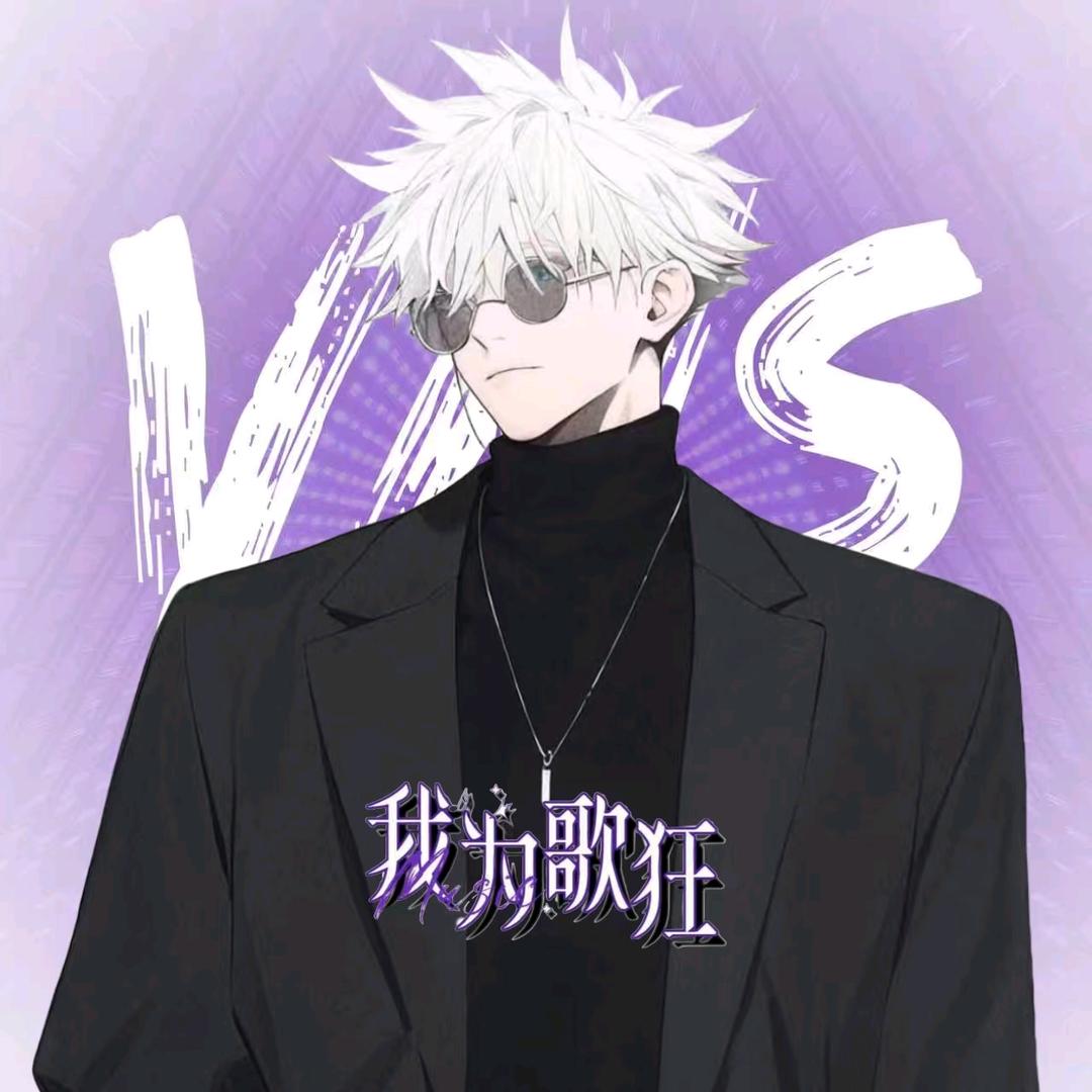 Vns.沐沐