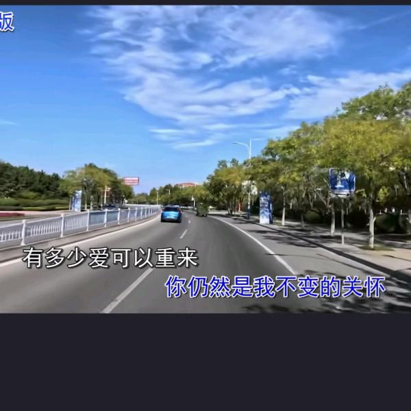 星期吧