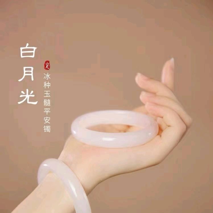 遗莣不了那段伤痛