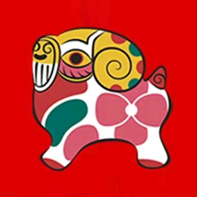 彩羊瑶哲专卖店