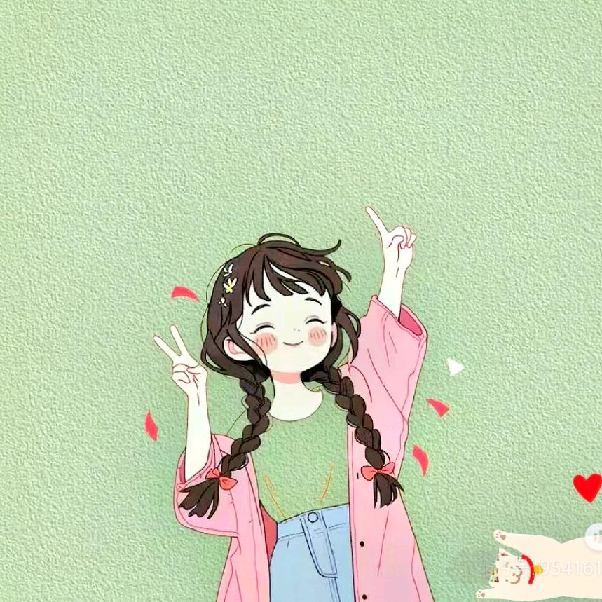 十一