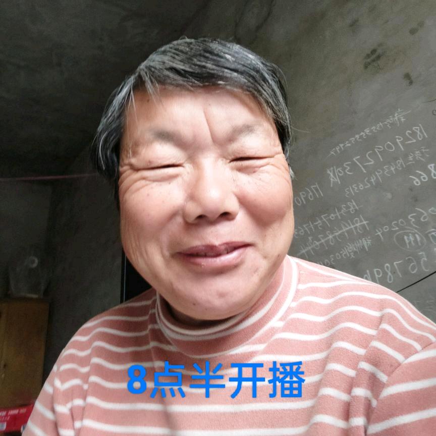 韩玲