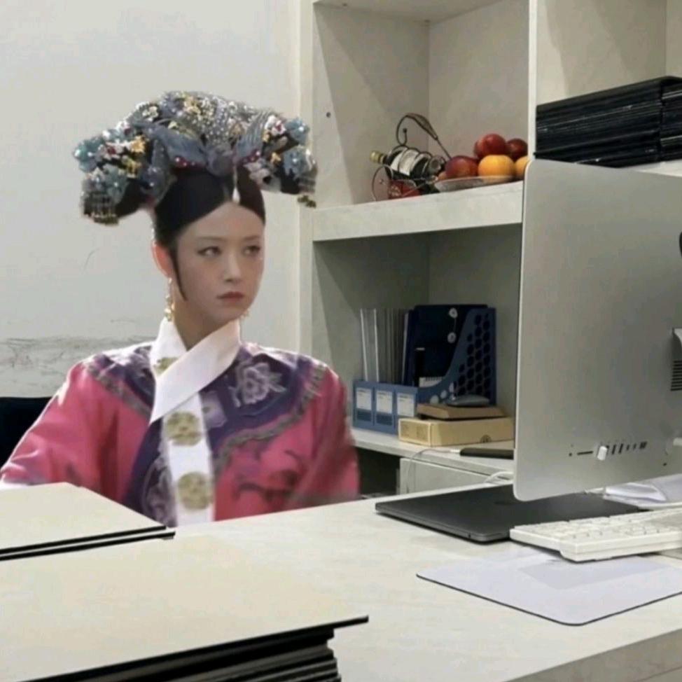 怼人没商量¹⁰⁰