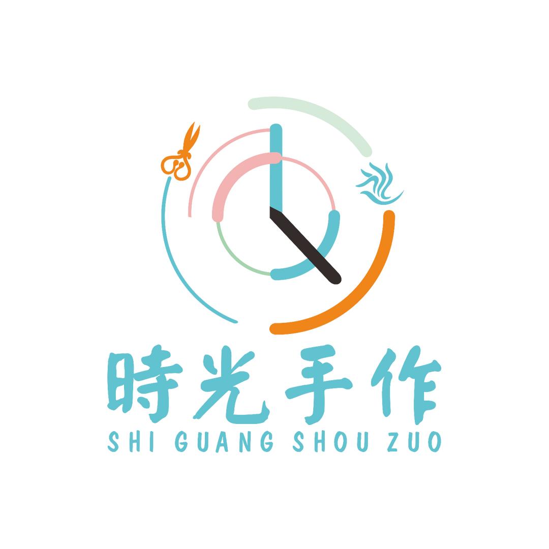 时光手作集合店