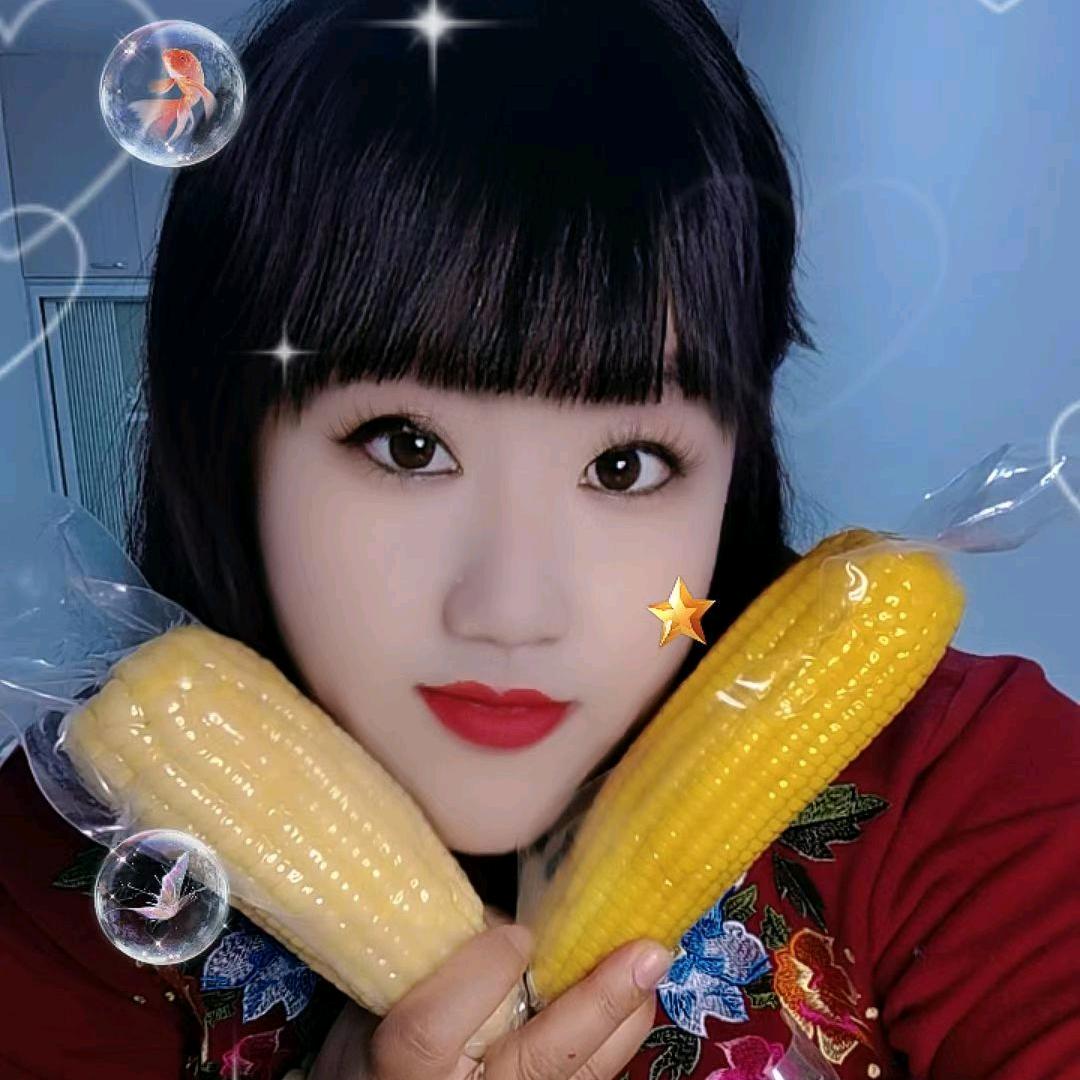 娟丫头糯玉米（产地直销）