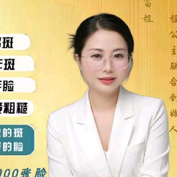 技术总监兼导师