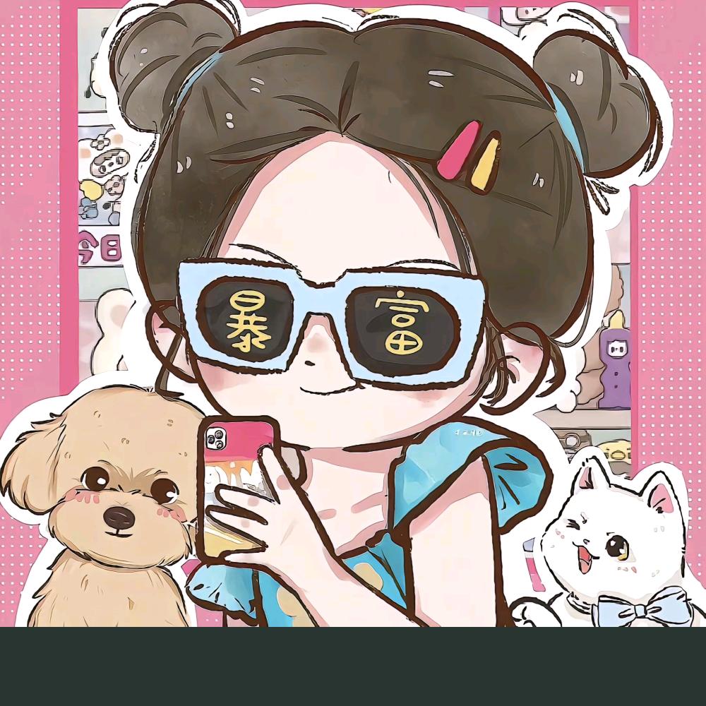 ^O^糯米，头像