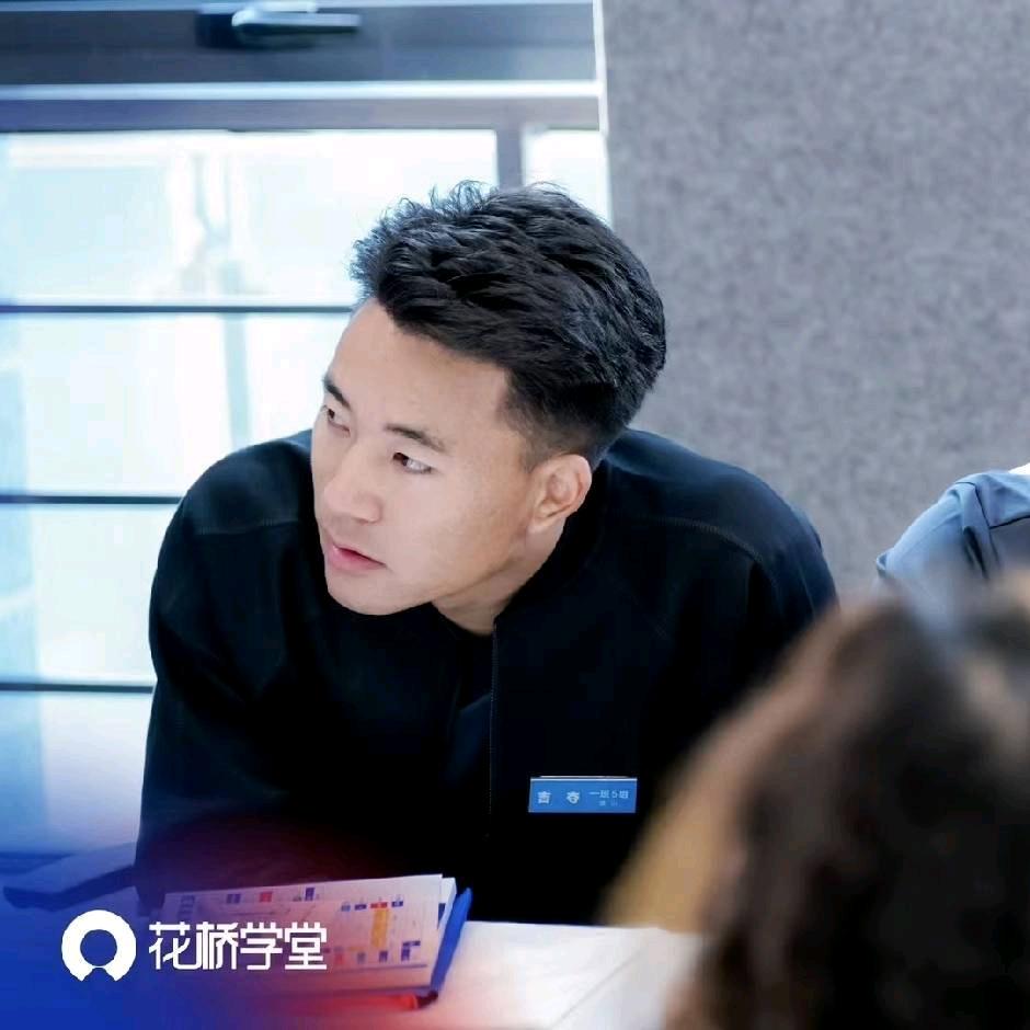 邦驭长安国际店·小曲讲房