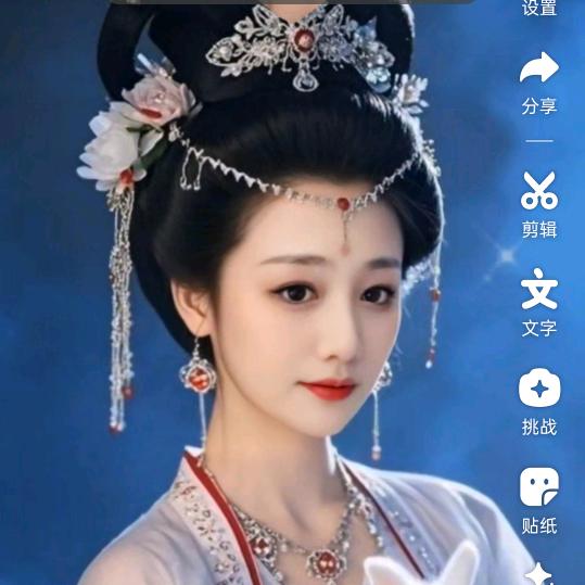 喜悦说