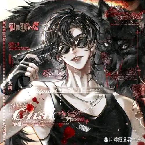 武笑笑
