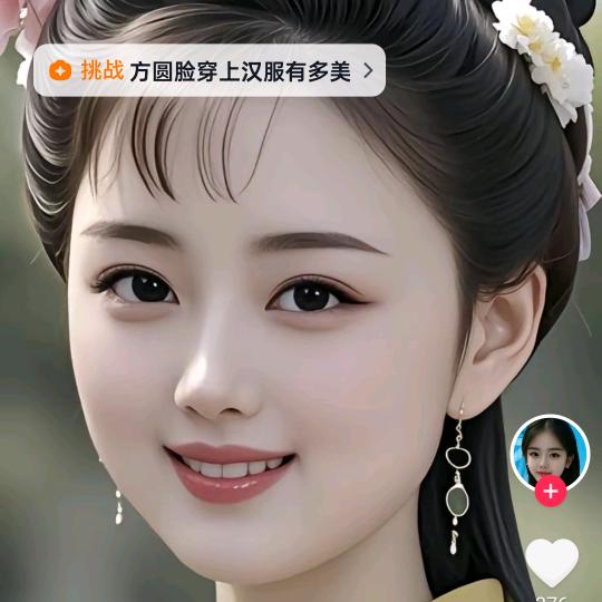 用户182914614598