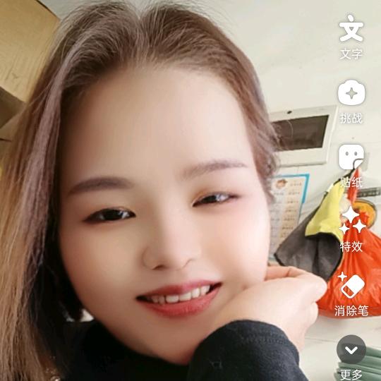 不发脾气，只发财