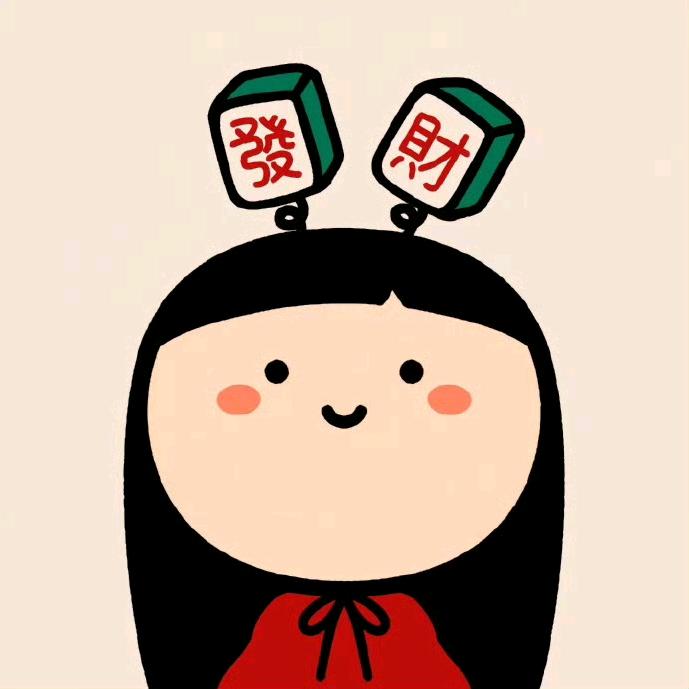 十三的13