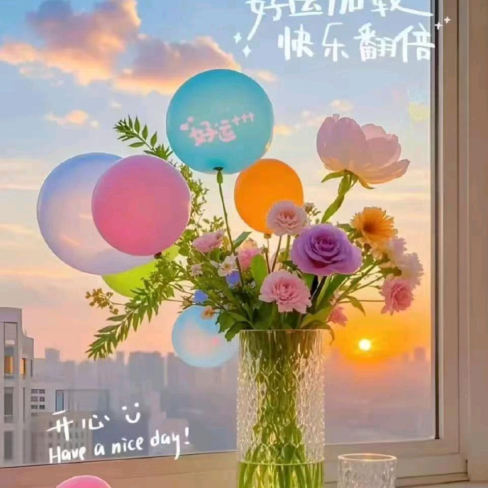 ꧁💖顺🌺其自然💖꧂