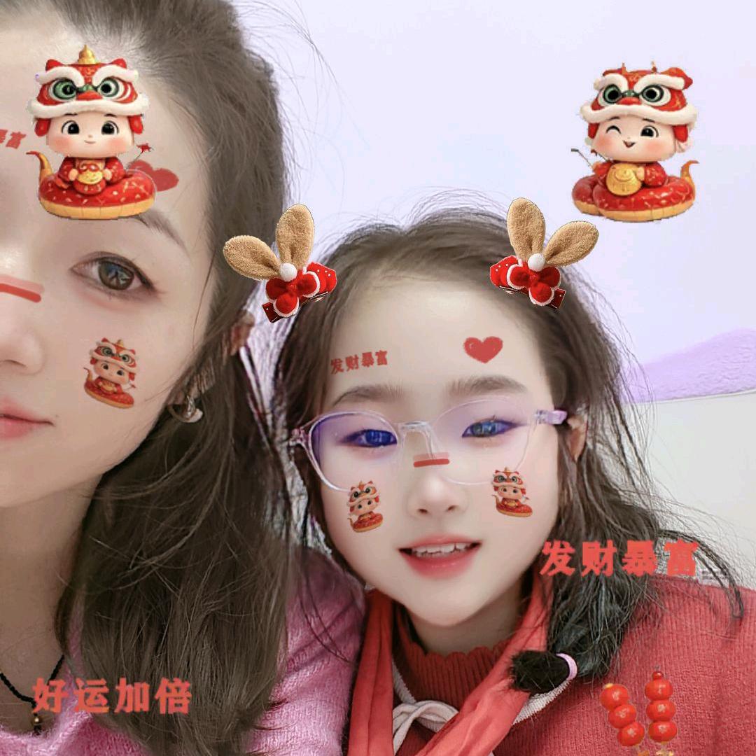 এ᭄靑檸ོꦿృ༊