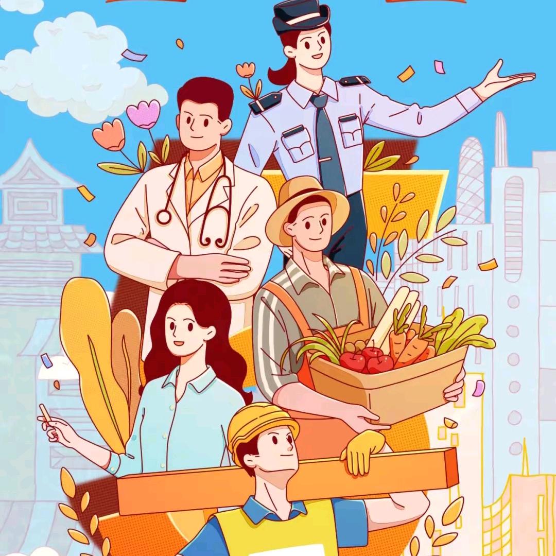 似曾相识