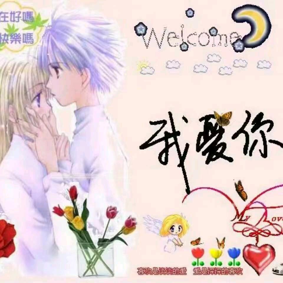 风雨无阻