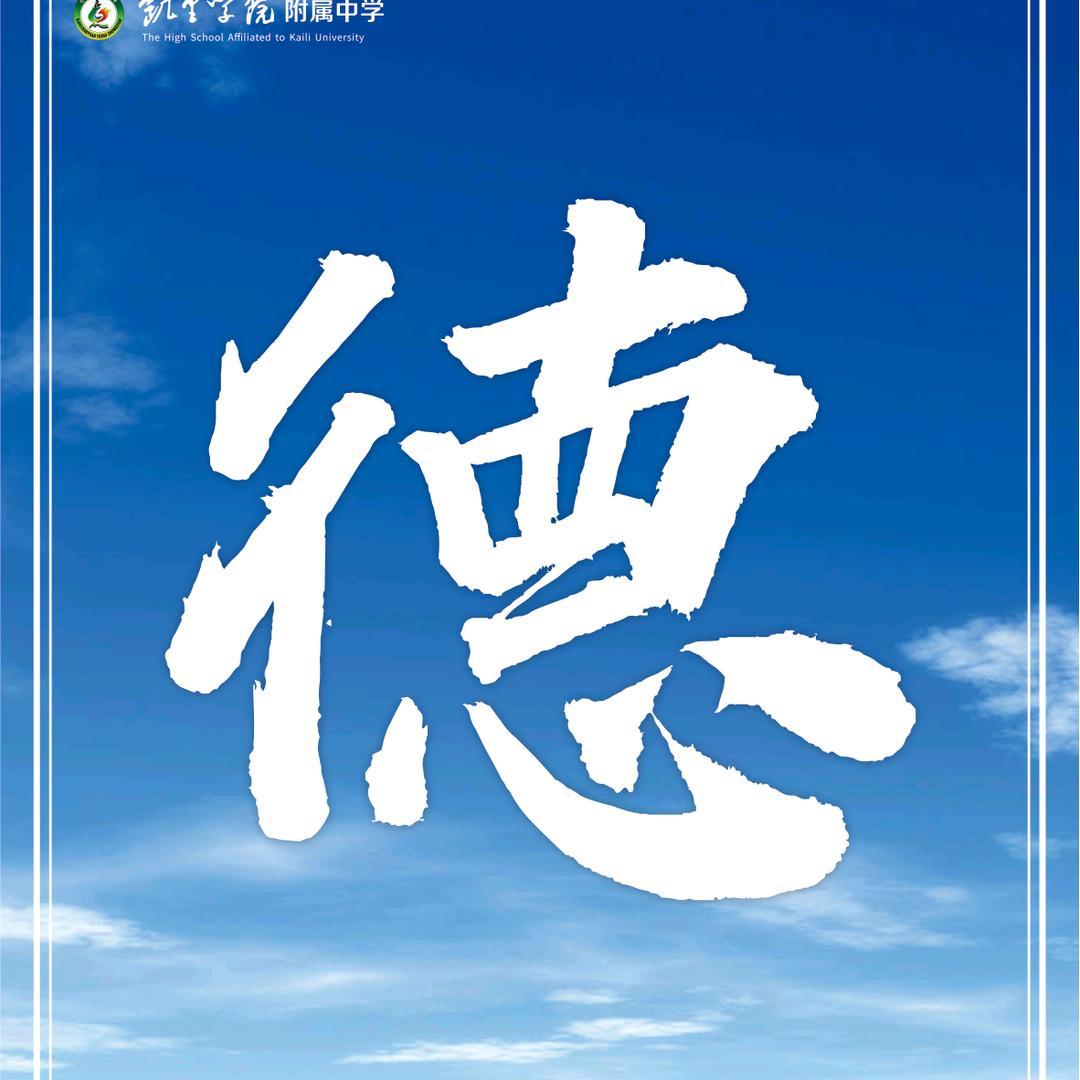 阿呆工作室