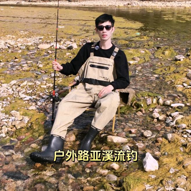 渔达人运动户外旗舰店