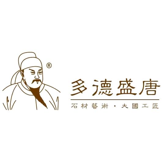 多德盛唐