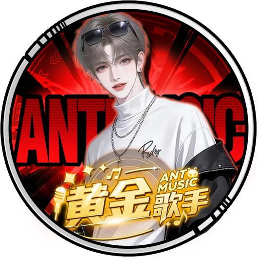 𝘼𝙉𝙏.努比ᴿᵘ