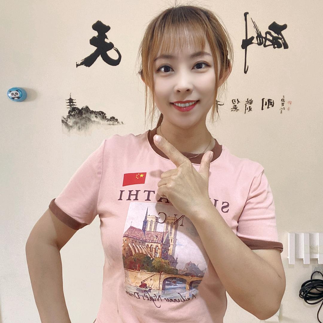 星妹（首播）～百货网店