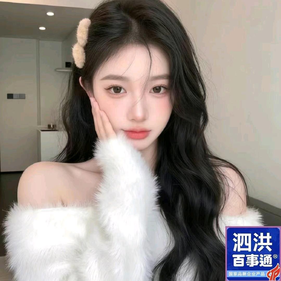 A泗洪百事通转店铺