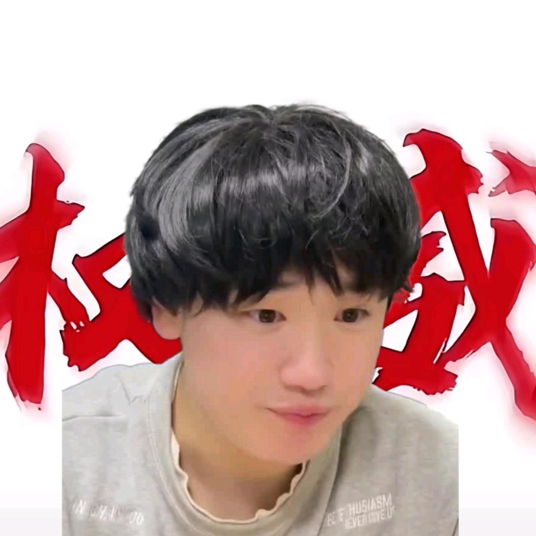 👌⁺✞ʚ木凯·重度依赖ɞ✟🥵