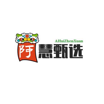 会泽棉照阿慧甄选