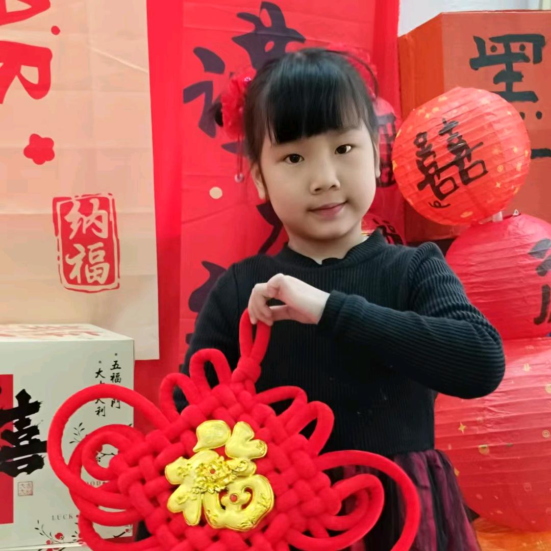 山河无恙