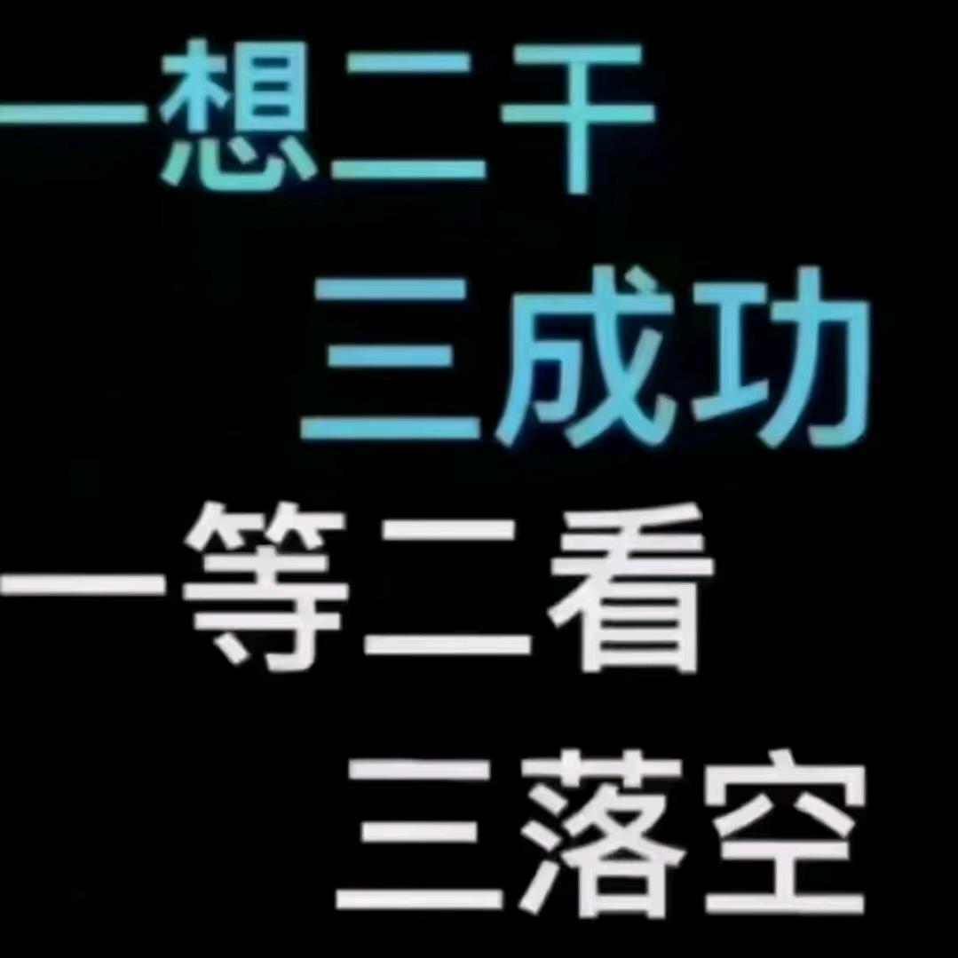 陕西传媒宝鸡刚刚（3文）