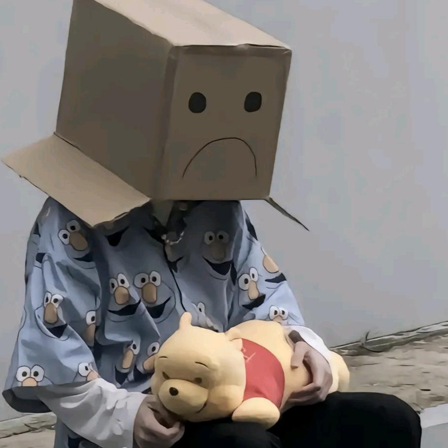 时间