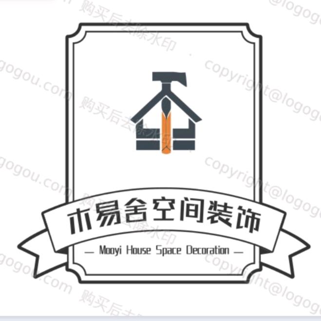 定西木易舍空间装饰