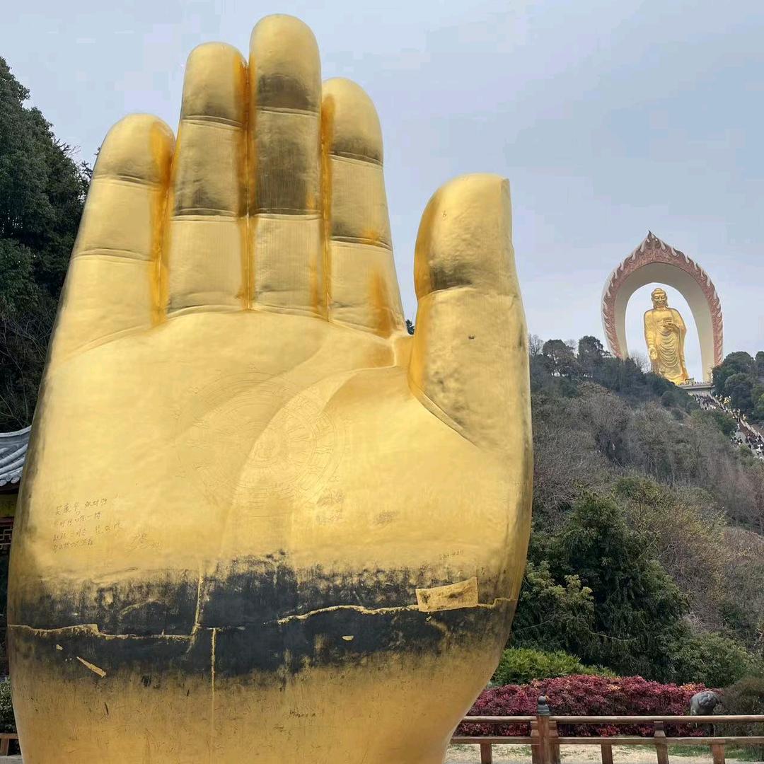 霞