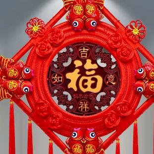 ʕ̯•͡˔魚☘⃝好运 加满