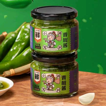 小将驾到企业店