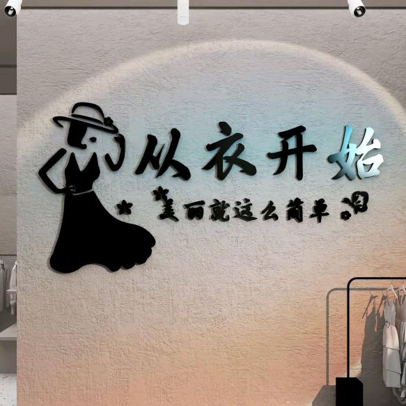 岚岚🌺女装