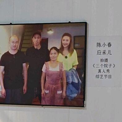 涠洲岛花乐餐饮店