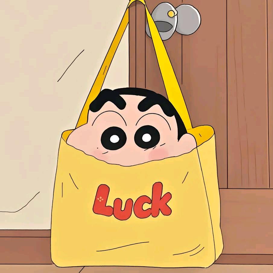 晴天小新